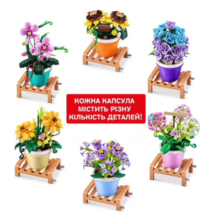 Дитячий конструктор Гербера MAX 83183GQ1-151, 151 деталь MAX