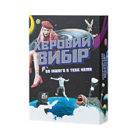 Карткова гра "Херовий вибір" FGS74 набір жетонів для голосування Fun Games