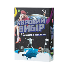 Карткова гра "Херовий вибір" FGS74 набір жетонів для голосування Fun Games