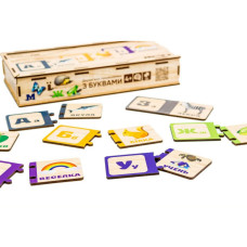 Дерев'яна дитяча головоломка з буквами Puz-22335 PuzzleOK