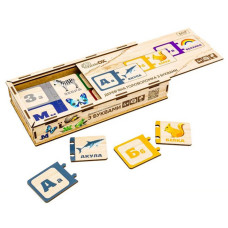 Дерев'яна дитяча головоломка з буквами Puz-22335 PuzzleOK