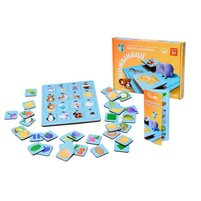 Розвиваюча іграшка для дітей Комбінації Puz-88894 PuzzleOK