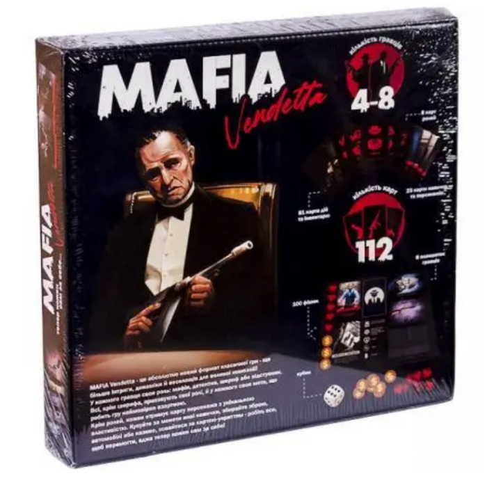 Настільна гра MAFIA Vendetta MAF-01-01U укр Danko Toys