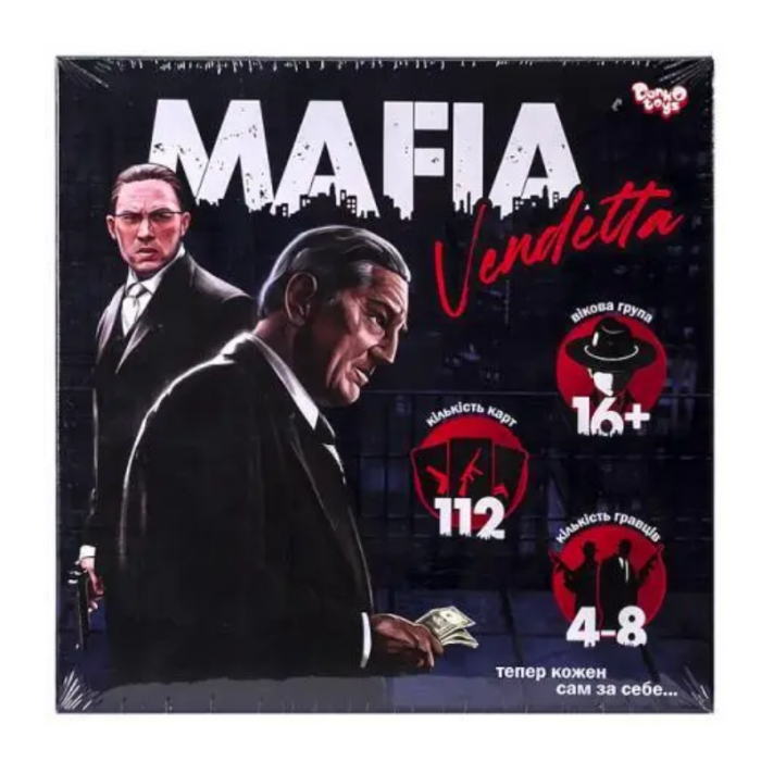 Настільна гра MAFIA Vendetta MAF-01-01U укр Danko Toys
