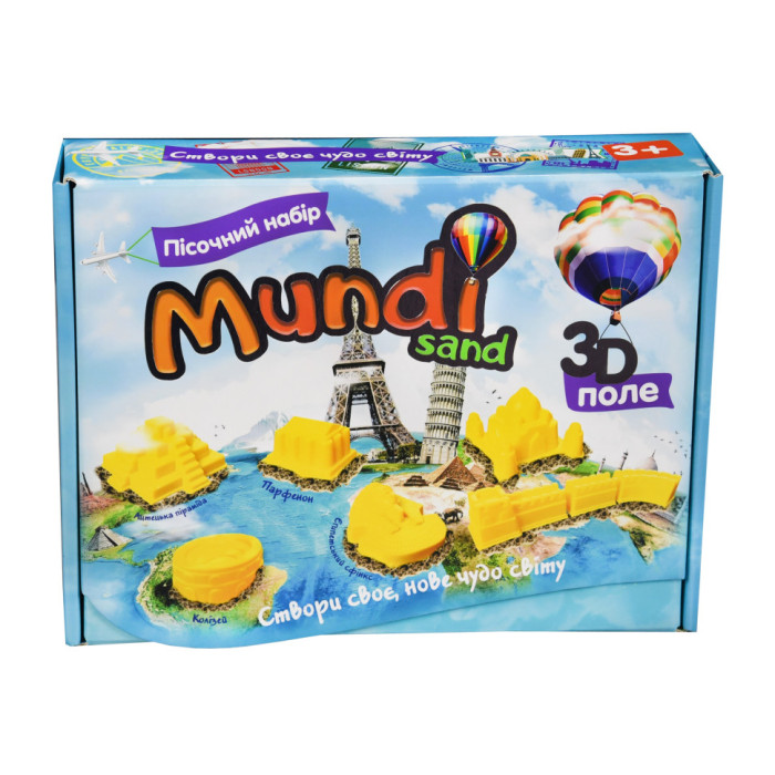 Набір для творчості "Mundi sand" Strateg 39000, 9 формочок Strateg