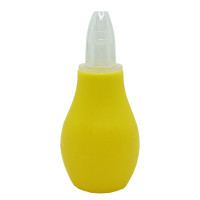Аспіратор назальний "Груша" MGZ-0727(Yellow) жовтий Megazayka
