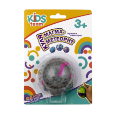 Іграшка антистрес куля "Магма-метеорит" CKS-10693_1 Kids Team