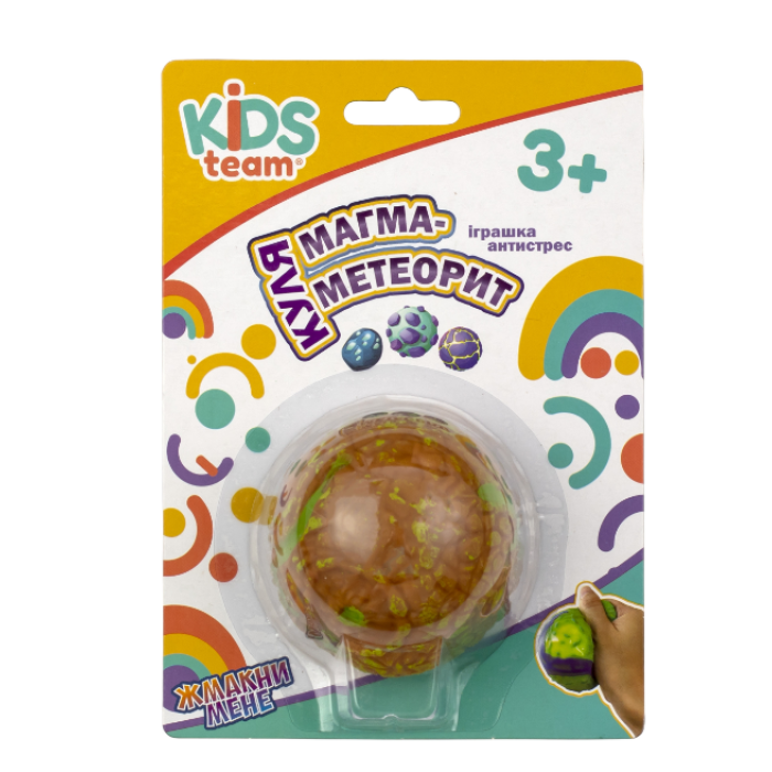 Іграшка антистрес куля "Магма-метеорит" CKS-10693_2 Kids Team