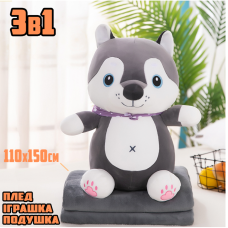 Дитяча м'яка іграшка "Собачка" L1131 іграшка з пледом, розмір 50 см Bambi