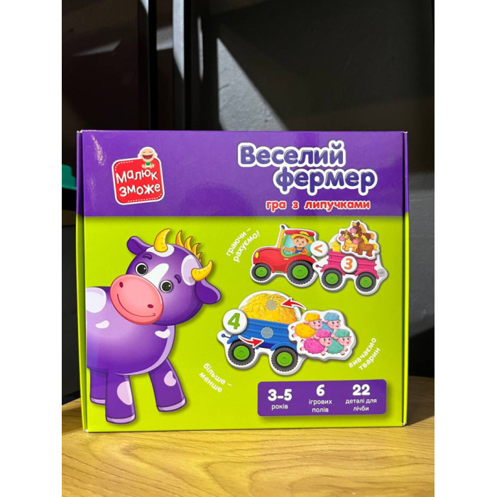 Дитяча настільна гра "Веселий фермер" VT2100-13 з липучками Vladi Toys