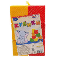 Дитячі пластикові кубики 1-068, 12 штук, 4 кольори Colorplast