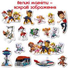Дитячий набір магнітів Щенячий патруль "Веселі пригоди" Magdum ML4034-01 20 шт Magdum