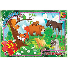 Дитячий пазл "Лісові мешканці" GF04 постер 35 елементів G-Toys