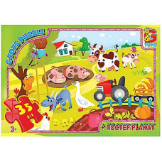 Дитячий пазл "Життя на фермі" GF05 постер 35 елементів G-Toys
