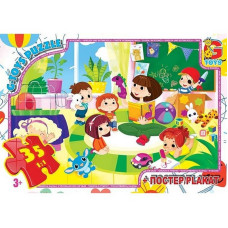 Дитячий пазл "Дитячий садочок" GF09 постер 35 елементів G-Toys
