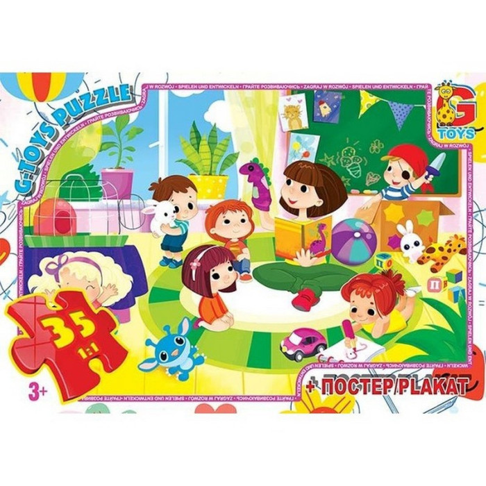 Дитячий пазл "Дитячий садочок" GF09 постер 35 елементів G-Toys