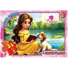Дитячий пазл "Принцеси" PR02 постер 35 елементів G-Toys