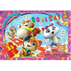 Дитячий пазл "44 кошеняти" YT50 постер 35 елементів G-Toys