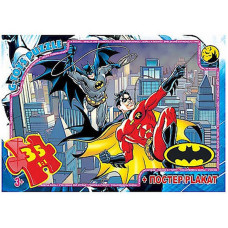Дитячий пазл "Бетмен" BAT05 постер 35 елементів G-Toys