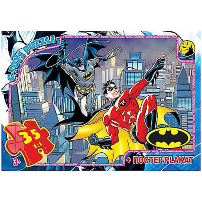 Дитячий пазл "Бетмен" BAT05 постер 35 елементів G-Toys