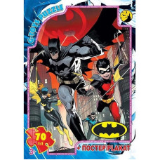 Дитячий пазл "Бетмен" BAT07 постер 70 елементів G-Toys