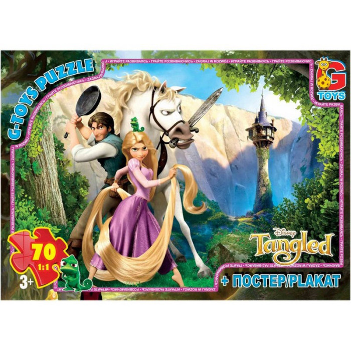 Дитячий пазл "Рапунцель" TA002 постер 70 елементів G-Toys