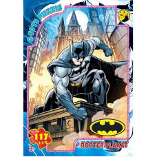 Дитячий пазл "Бетмен" BAT09 постер 117 елементів G-Toys