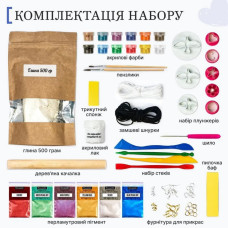 Великий набір для створення прикрас GL-009 з пластичної глини Alexes