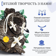 Великий набір для створення прикрас GL-009 з пластичної глини Alexes