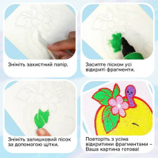 Дитячий набір для творчості картини з піску 9 в 1 KP-005 з магнітами Alexes