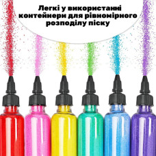 Дитячий набір для творчості картини з піску 9 в 1 KP-005 з магнітами Alexes
