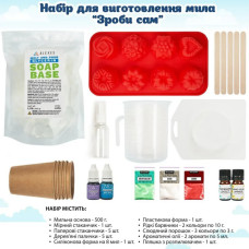 Набір для виготовлення мила ручної роботи Зроби сам SBM-006 Alexes