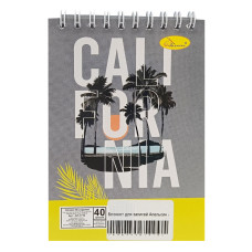 Блокнот для записей "California"А6 АП-1711-3, 40 листов, пружина сверху Апельсин