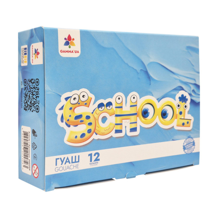 Дитячі гуашеві фарби "Захоплення" 200204, 12 кольорів ГАММА'UA