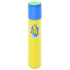 Дитячий водяний насос 333-425(Yellow) розмір 25 см, жовтий Bambi