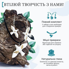 Великий набір для створення прикрас "Птахи" GL-008 з пластичної глини Alexes