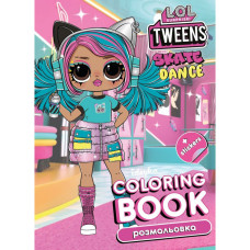 Дитяча книжка-розмальовка "Skate Dance Tweens" LCB13 зі стікерами Идейка