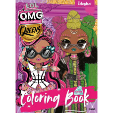 Дитяча книжка-розмальовка "L.O.L O.M.G. Queens 2" LCB15 зі стікерами Идейка