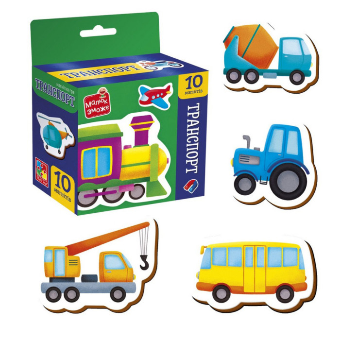 Дитячий набір магнітів "Транспорт" VT3106-35, 10 магнітів Vladi Toys