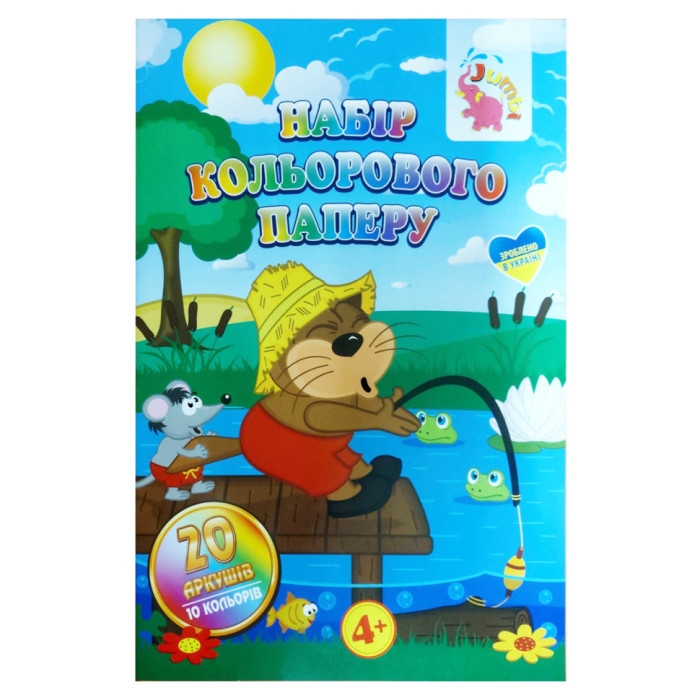 Набір кольорового паперу А4 RI200602, 20 аркушів Jumbi