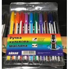 Набір ручок масляних 