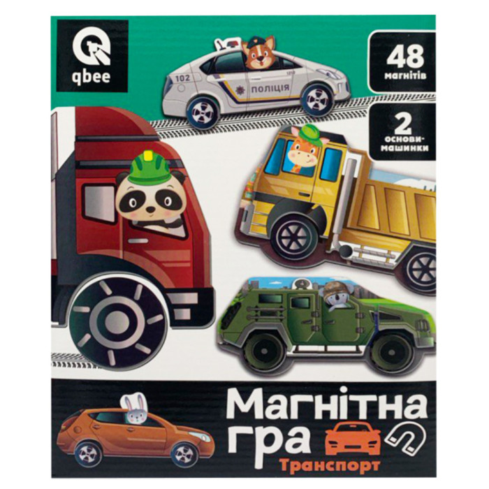 Дитяча магнітна гра "Транспорт" QB600-002, 48 магнітів, 2 основи-машинки Qbee