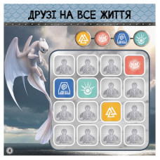 Судоку для дітей "Драконячі вершники" 1191003 з наклейками      Ranok Creative