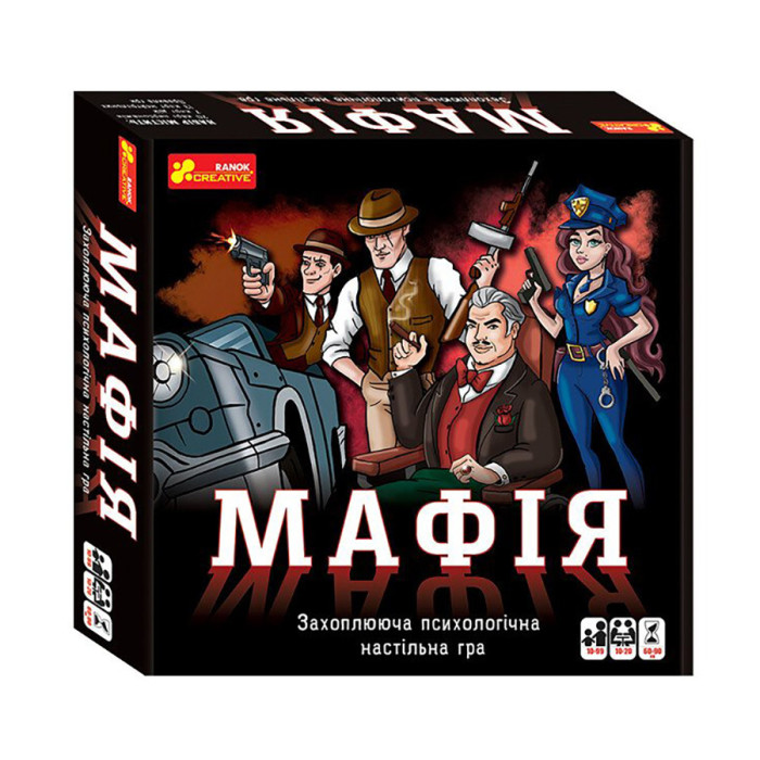 Настільна гра "Мафія" 12120095, 20 карток з персонажами Ranok Creative