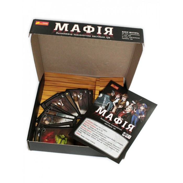 Настільна гра "Мафія" 12120095, 20 карток з персонажами Ranok Creative