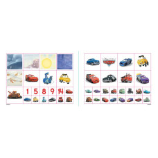 Розвиваючий зошит 