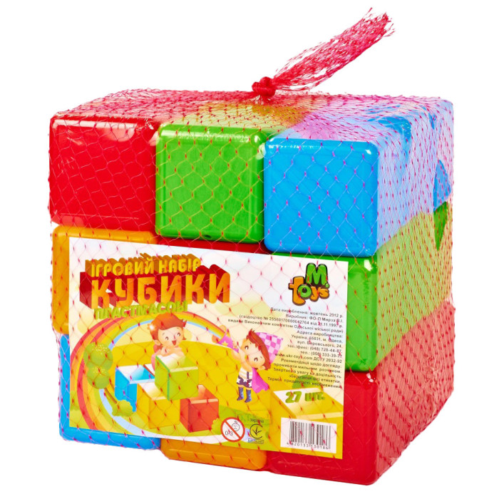 Ігровий набір кольорових кубиків 09064, 27 шт MToys