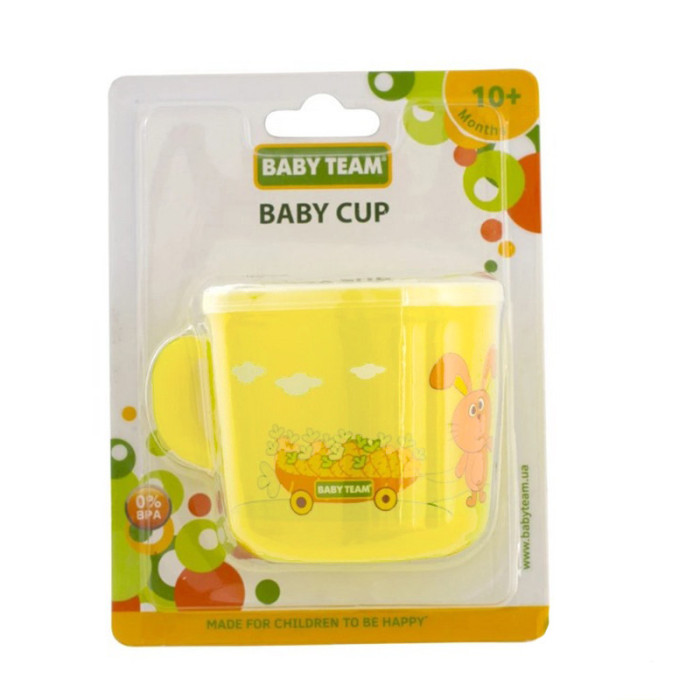 Дитяча чашка з ручкою "прозора" 6007CH(Yellow) 200 мл BABY TEAM
