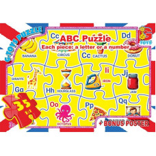 Дитячий пазл "Англійська Абетка" ABC02 постер 35 елементів G-Toys