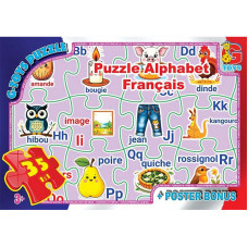 Дитячий пазл "Французька Абетка" ABC04 постер 35 елементів G-Toys